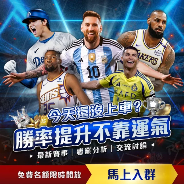 休赛期聚焦,道路修复,米体力争热,BOB体育,在线体育投注,赛事直播,体育娱乐平台,BOB体育APP,体育竞猜,体育赛事分析,BOB体育开户