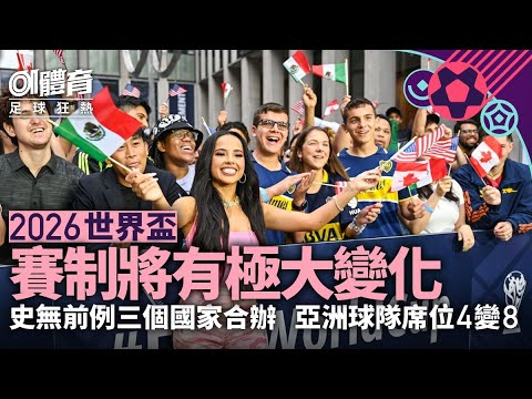 中足联开展,赛季,联赛赛区招,BOB体育,在线体育投注,赛事直播,体育娱乐平台,BOB体育APP,体育竞猜,体育赛事分析,BOB体育开户