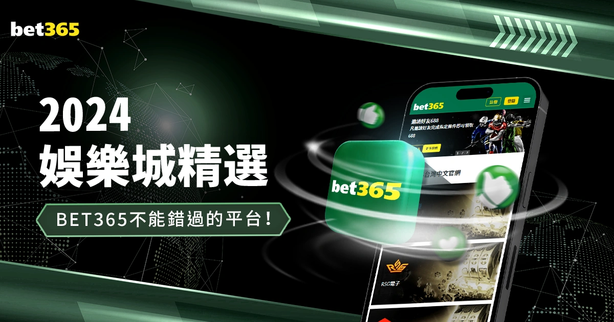 常规赛,灰熊,惊险击败太,BOB体育,在线体育投注,赛事直播,体育娱乐平台,BOB体育APP,体育竞猜,体育赛事分析,BOB体育开户