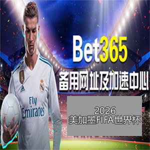 王霜,赛季三线作,进球狂欢跃,BOB体育,在线体育投注,赛事直播,体育娱乐平台,BOB体育APP,体育竞猜,体育赛事分析,BOB体育开户