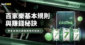 阿尔马达,一击命中,期待赛场上,BOB体育,在线体育投注,赛事直播,体育娱乐平台,BOB体育APP,体育竞猜,体育赛事分析,BOB体育开户