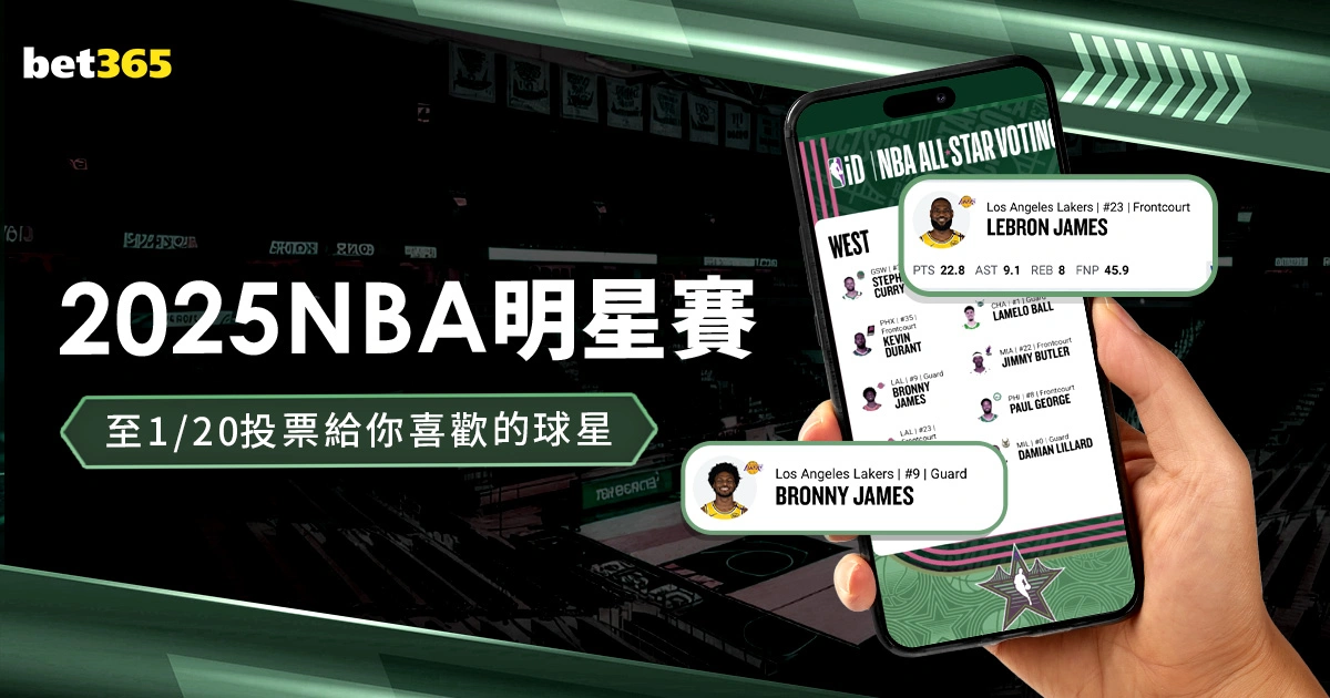 阿尔马达,一击命中,期待赛场上,BOB体育,在线体育投注,赛事直播,体育娱乐平台,BOB体育APP,体育竞猜,体育赛事分析,BOB体育开户