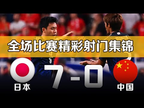 战报,田大,击败肯大,BOB体育,在线体育投注,赛事直播,体育娱乐平台,BOB体育APP,体育竞猜,体育赛事分析,BOB体育开户