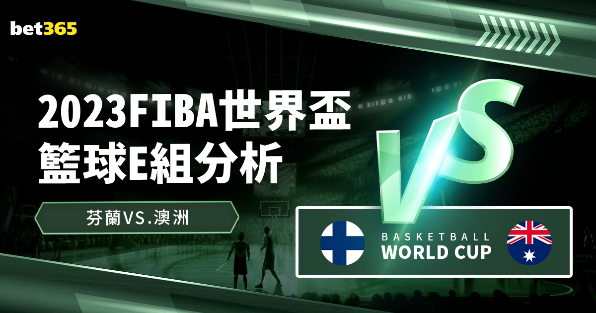 湖人新加盟,后场球员转,正后表现一,BOB体育,在线体育投注,赛事直播,体育娱乐平台,BOB体育APP,体育竞猜,体育赛事分析,BOB体育开户
