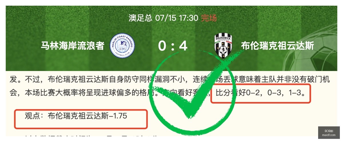 体育,BOB体育,在线体育投注,BOB体育,在线体育投注,赛事直播,体育娱乐平台,BOB体育APP,体育竞猜,体育赛事分析,BOB体育开户